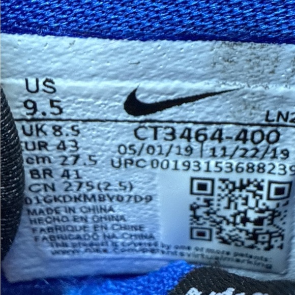 Nike Uninterrupted x LeBron 17 More Than An Athlete Blue Sneakers Men’s Size 9.5 - Picture 8 of 8